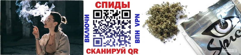 купить закладку  гидра ссылка  Бутират 1.4BDO  Валуйки 