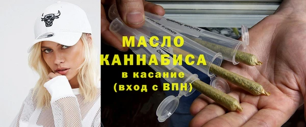 трава Белоозёрский
