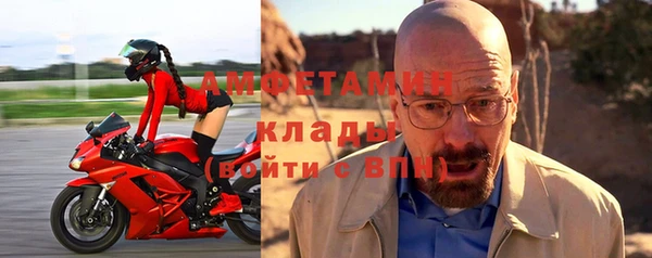 не бодяженный Беломорск