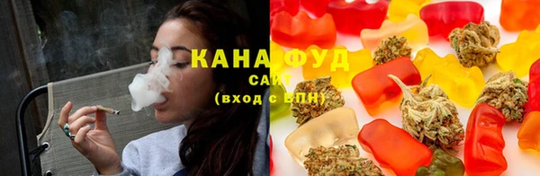 трава Белоозёрский