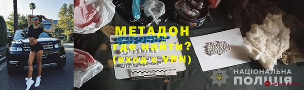 apvp Зерноград