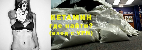 не бодяженный Беломорск