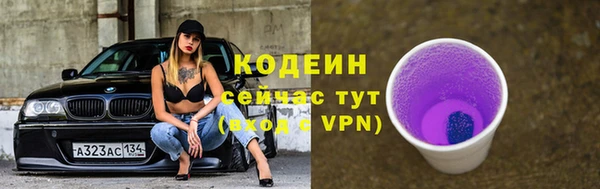 дистиллят марихуана Зеленокумск