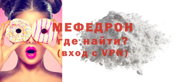 метадон Белокуриха