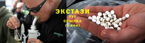 не бодяженный Беломорск