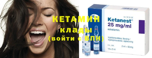 не бодяженный Беломорск
