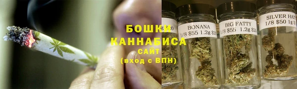 трава Белоозёрский