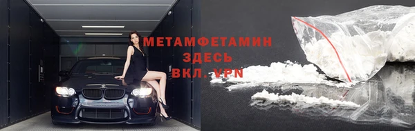 не бодяженный Беломорск