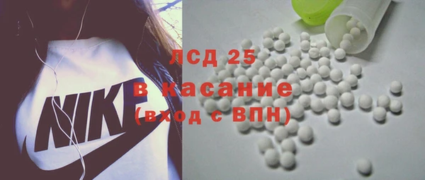 не бодяженный Беломорск