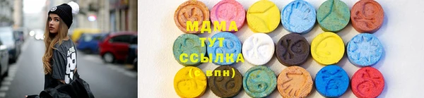 метадон Белокуриха