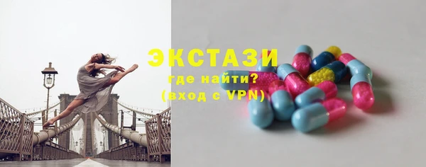 трава Белоозёрский
