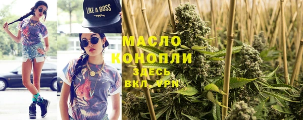не бодяженный Беломорск