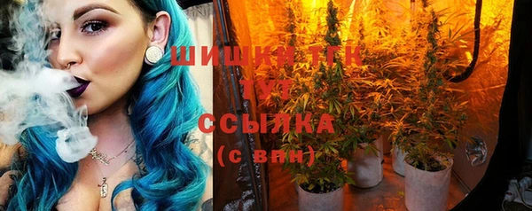 трава Белоозёрский