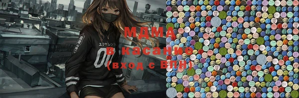 не бодяженный Беломорск