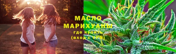 трава Белоозёрский