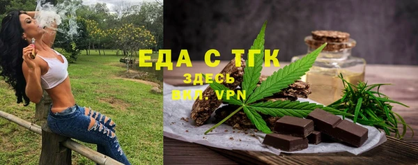 не бодяженный Беломорск