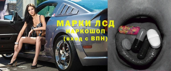 не бодяженный Беломорск