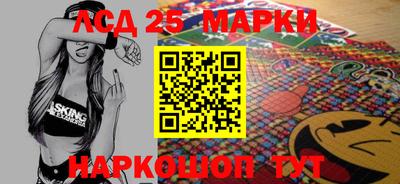 гидра Новодвинск