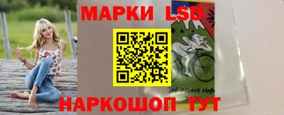 2c-b Новозыбков