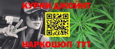 2c-b Новозыбков