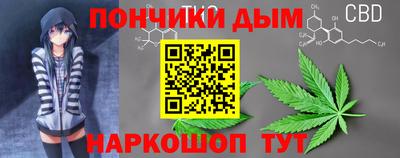 2c-b Новозыбков
