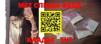 гидра Новодвинск