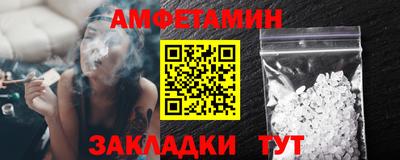 гидра Новодвинск