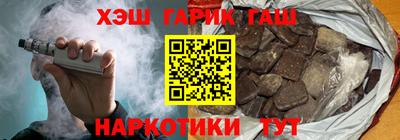 2c-b Новозыбков