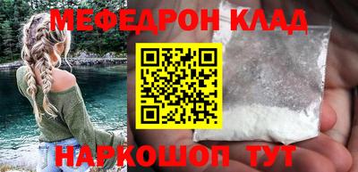 2c-b Новозыбков