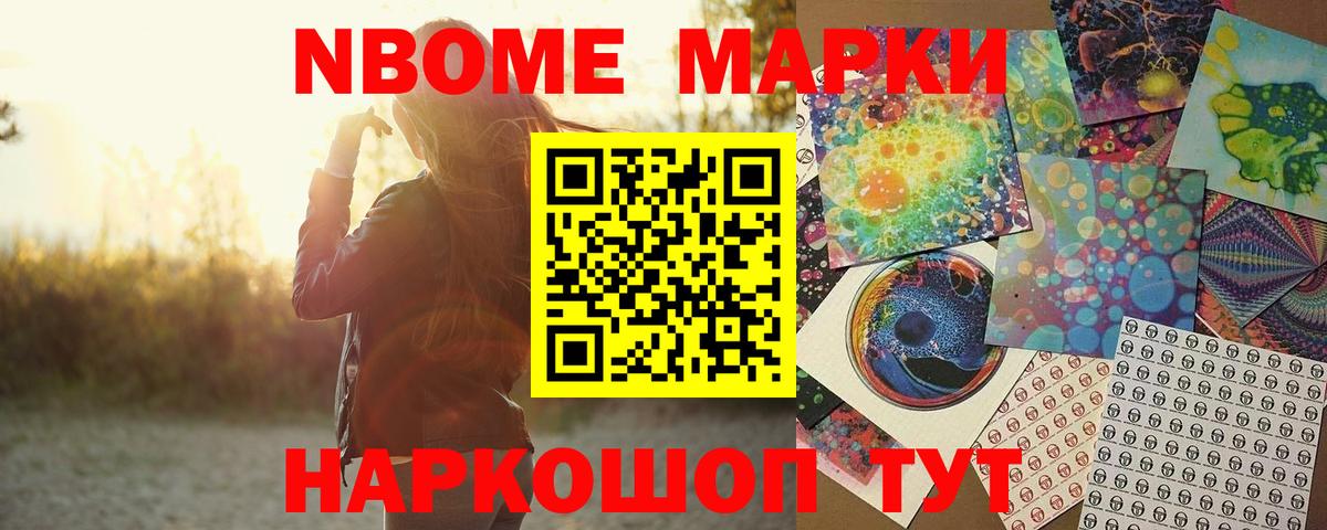 ЛСД экстази  Вход с VPN  Лсд 25 экстази кислота  Валуйки  LSD-25 экстази кислота 
