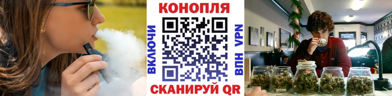 мориарти Telegram  Валуйки  МАРИХУАНА Ganja  дарнет шоп 